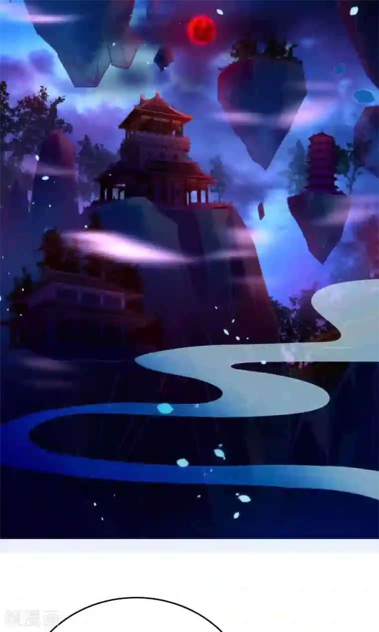 绿帽小神仙第22话 魔界面试