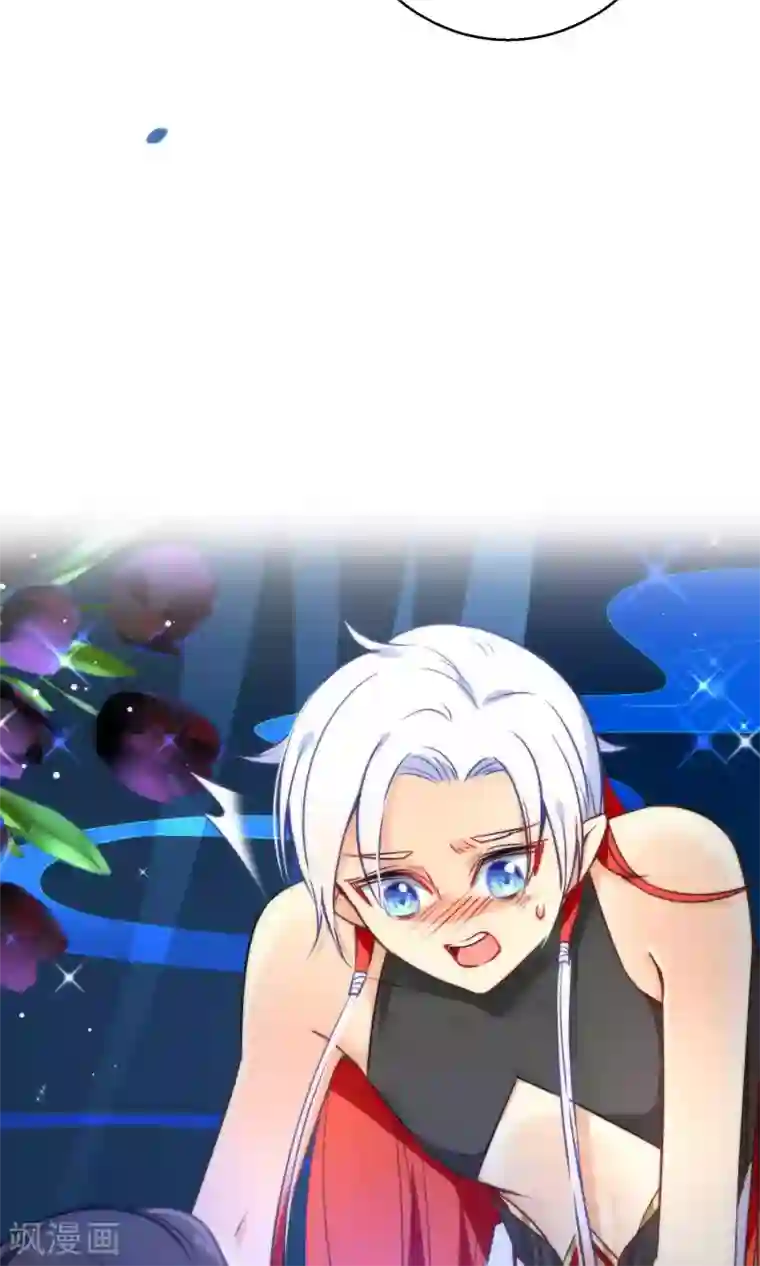 绿帽小神仙第26话 琴川的姻缘线