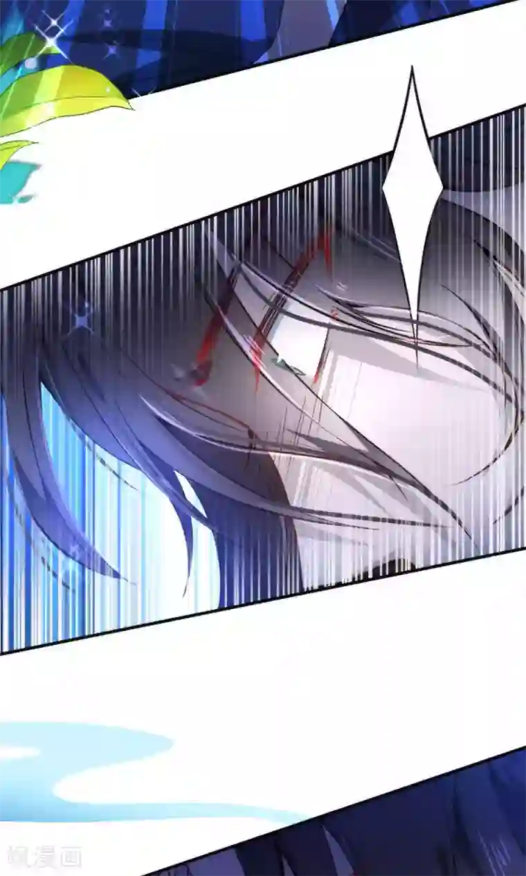 绿帽小神仙第26话 琴川的姻缘线