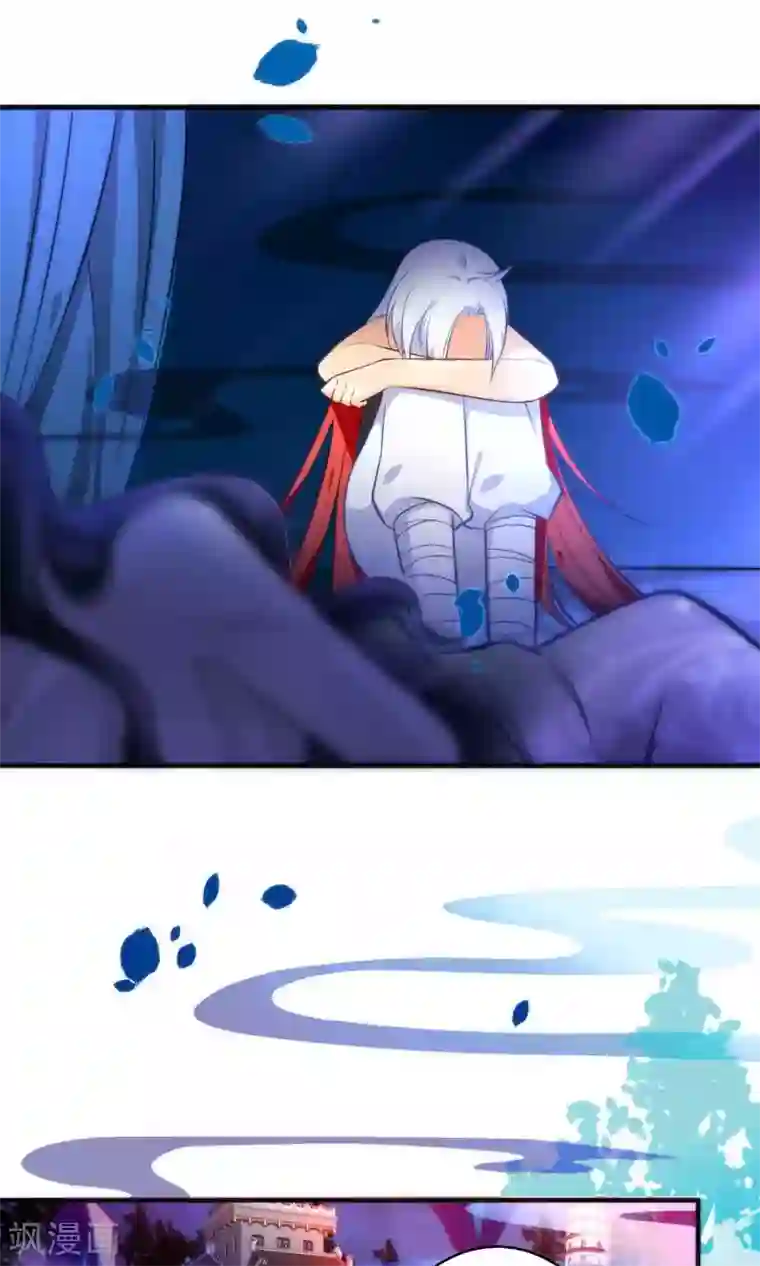 绿帽小神仙第26话 琴川的姻缘线