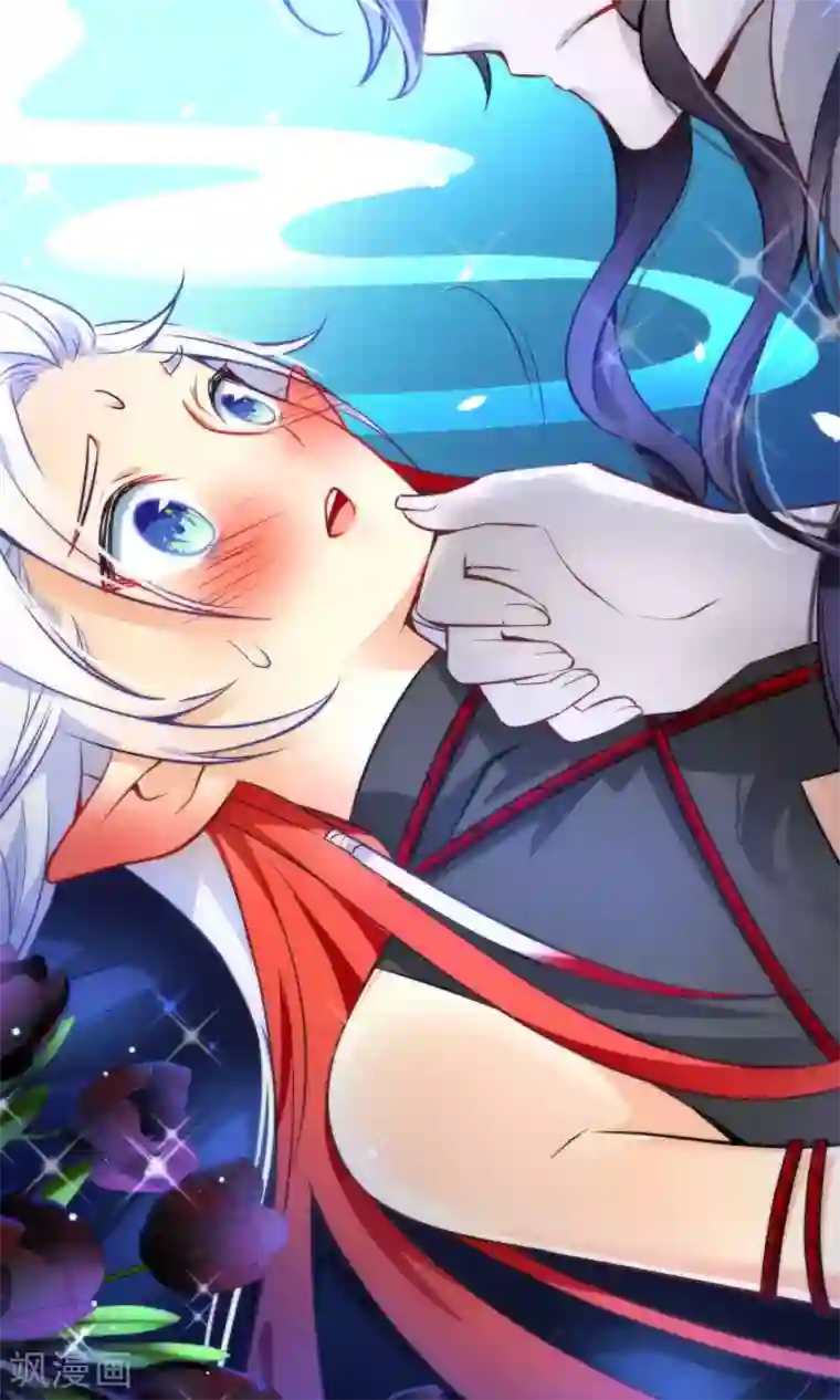 绿帽小神仙第26话 琴川的姻缘线