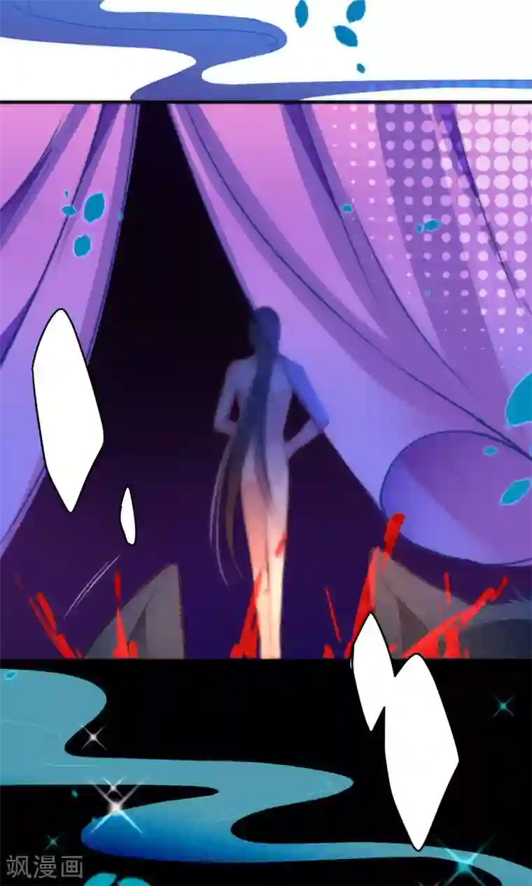 绿帽小神仙第27话 二位感情不错