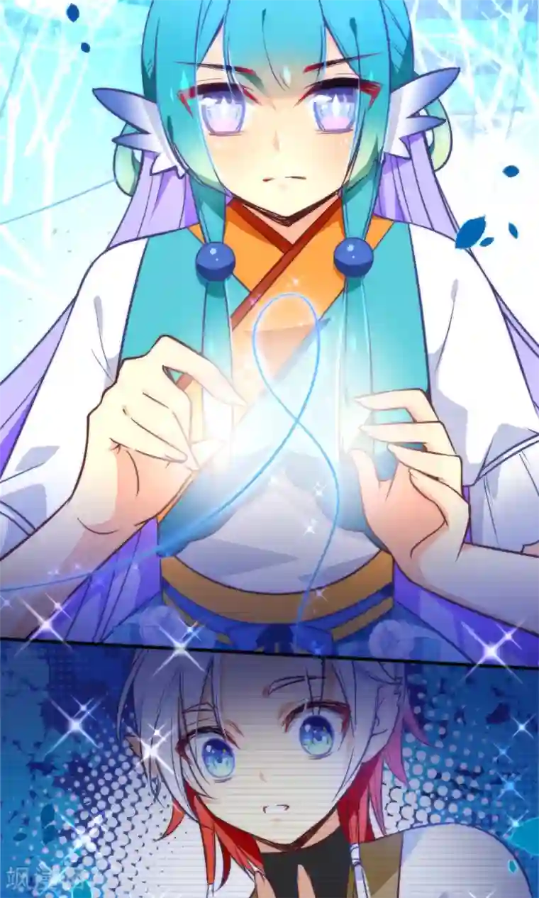 绿帽小神仙第27话 二位感情不错