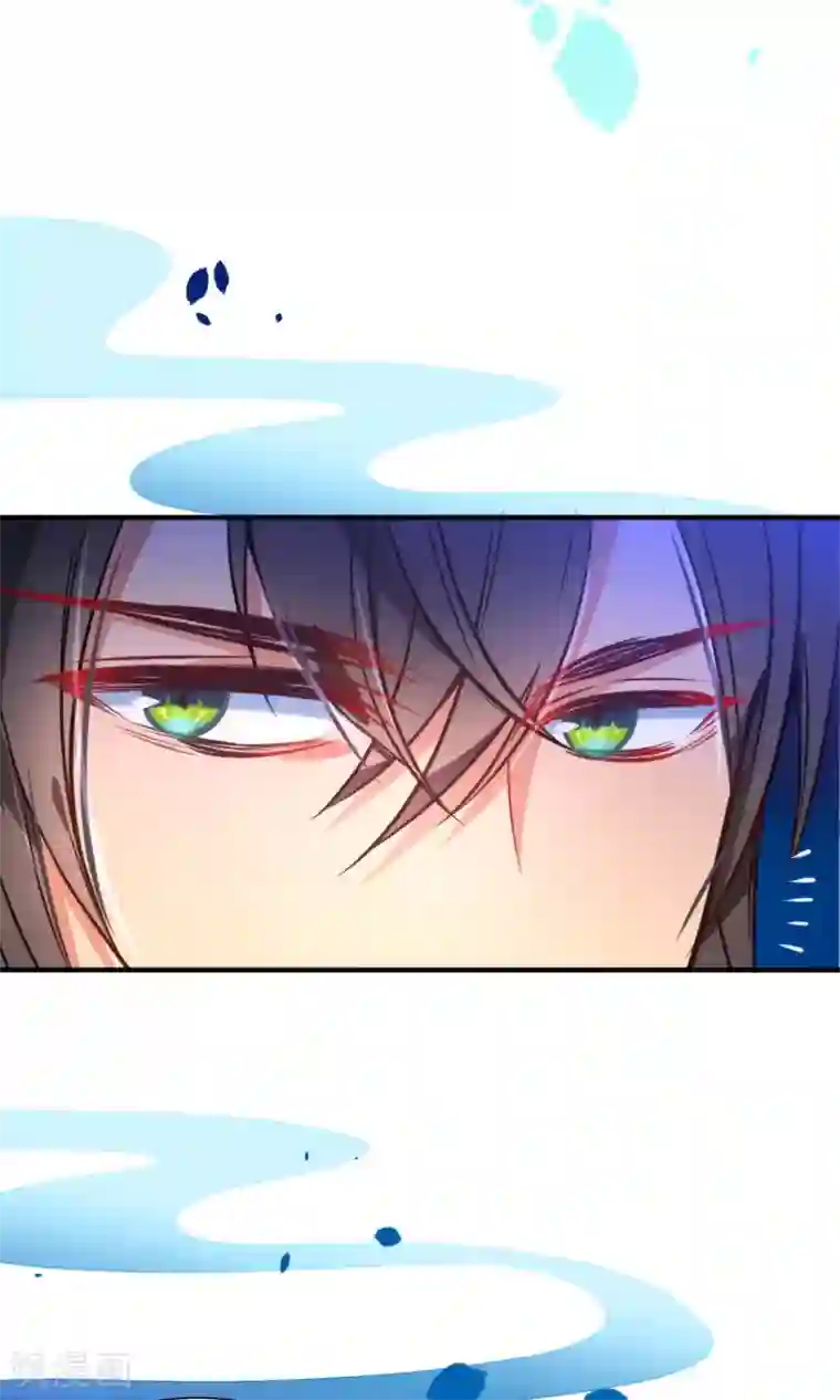 绿帽小神仙第28话 好乱的线！