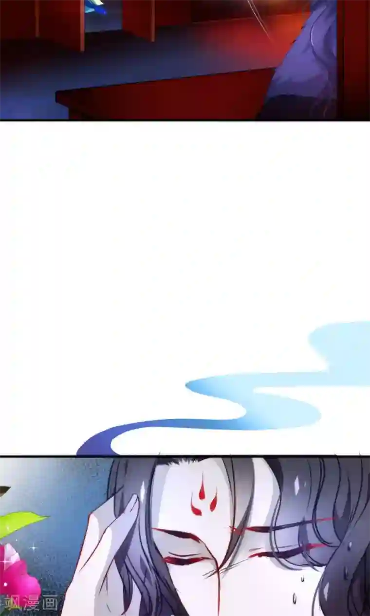 绿帽小神仙第29话 请让我了断这一切姻缘！