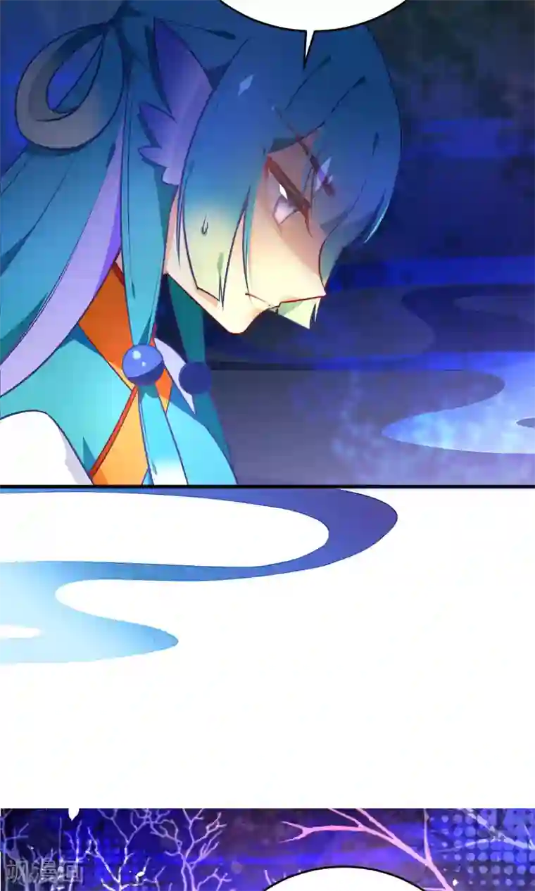 绿帽小神仙第30话 谁强了琴川？