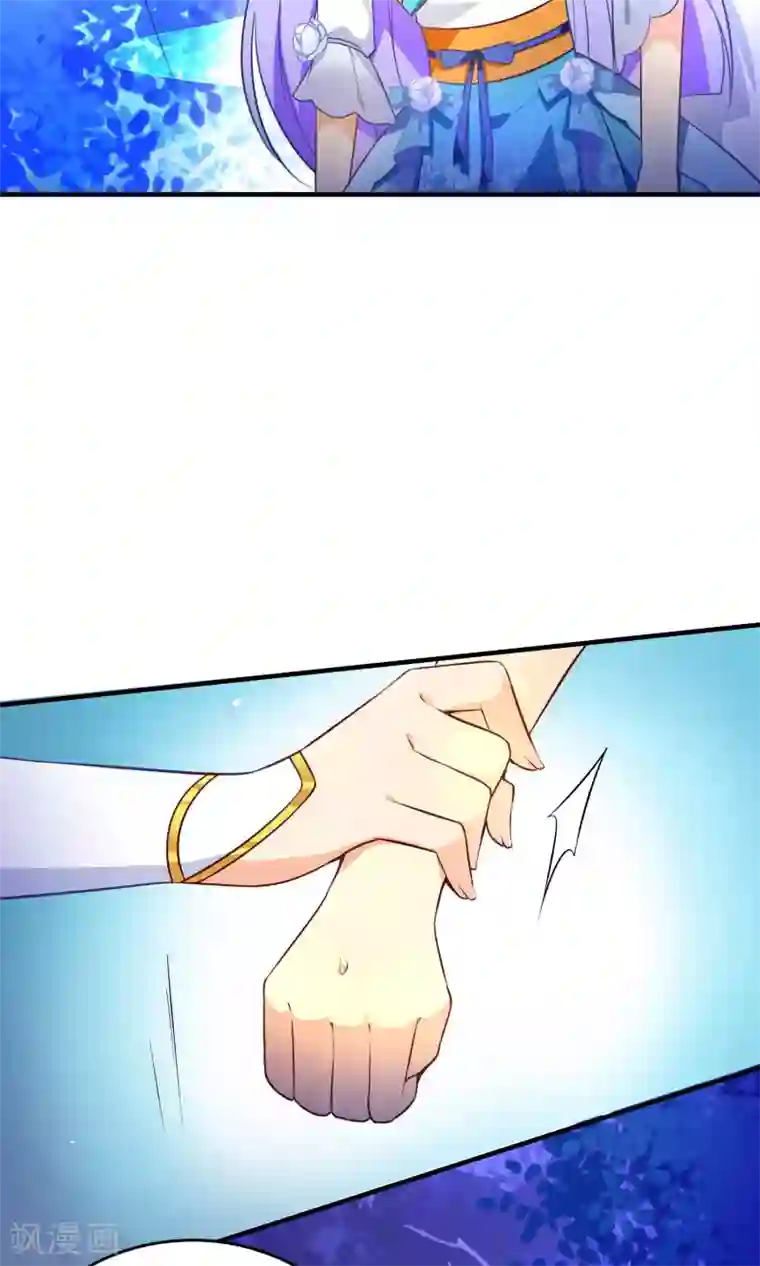 绿帽小神仙第30话 谁强了琴川？