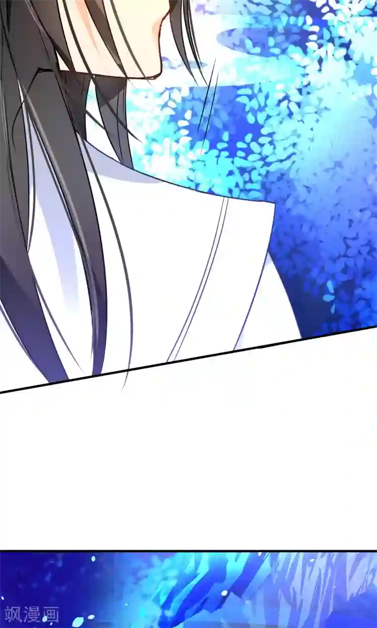 绿帽小神仙第30话 谁强了琴川？