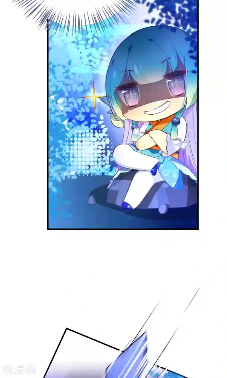 绿帽小神仙第30话 谁强了琴川？