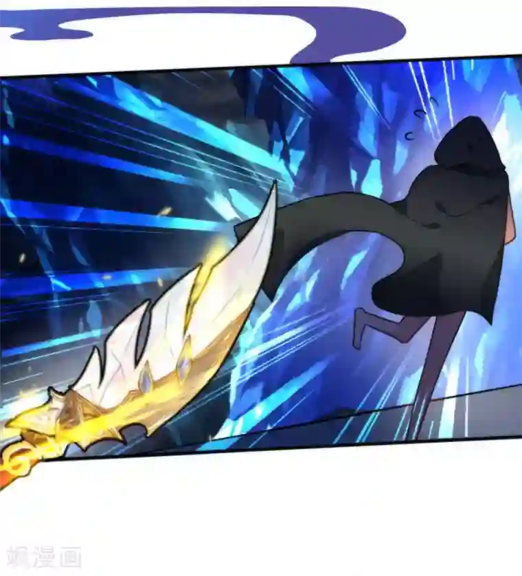 绿帽小神仙第31话 魔界的人太如狼似虎了！