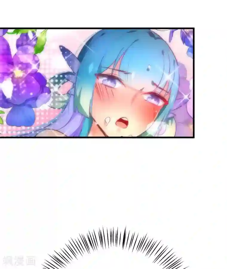 绿帽小神仙第33话 我嫌你脏？