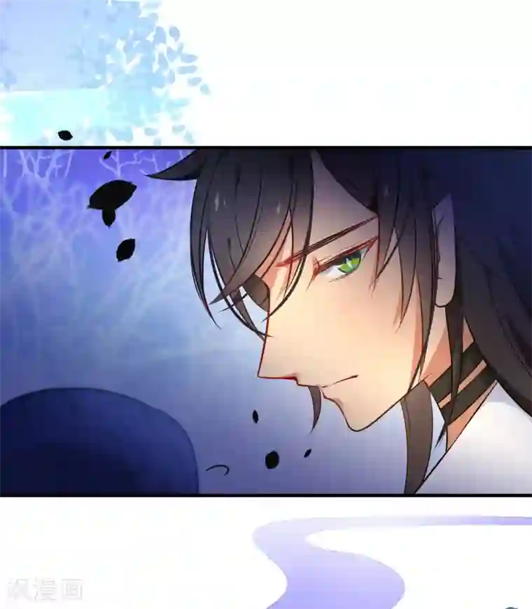 绿帽小神仙第33话 我嫌你脏？