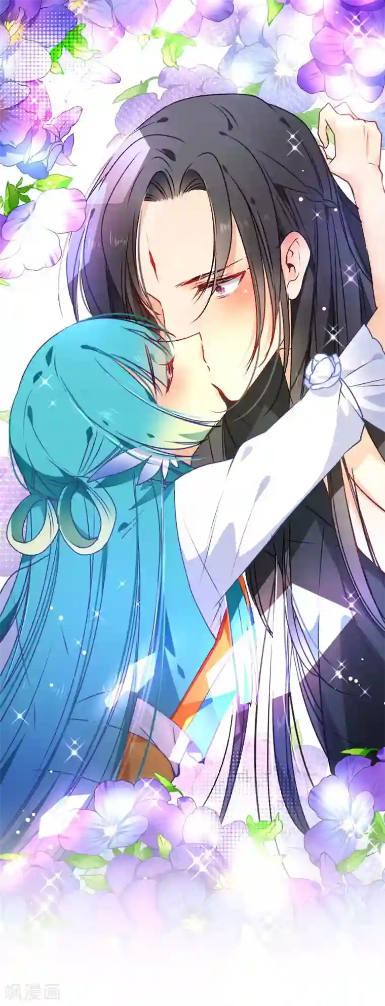 绿帽小神仙第34话 亲我就给你