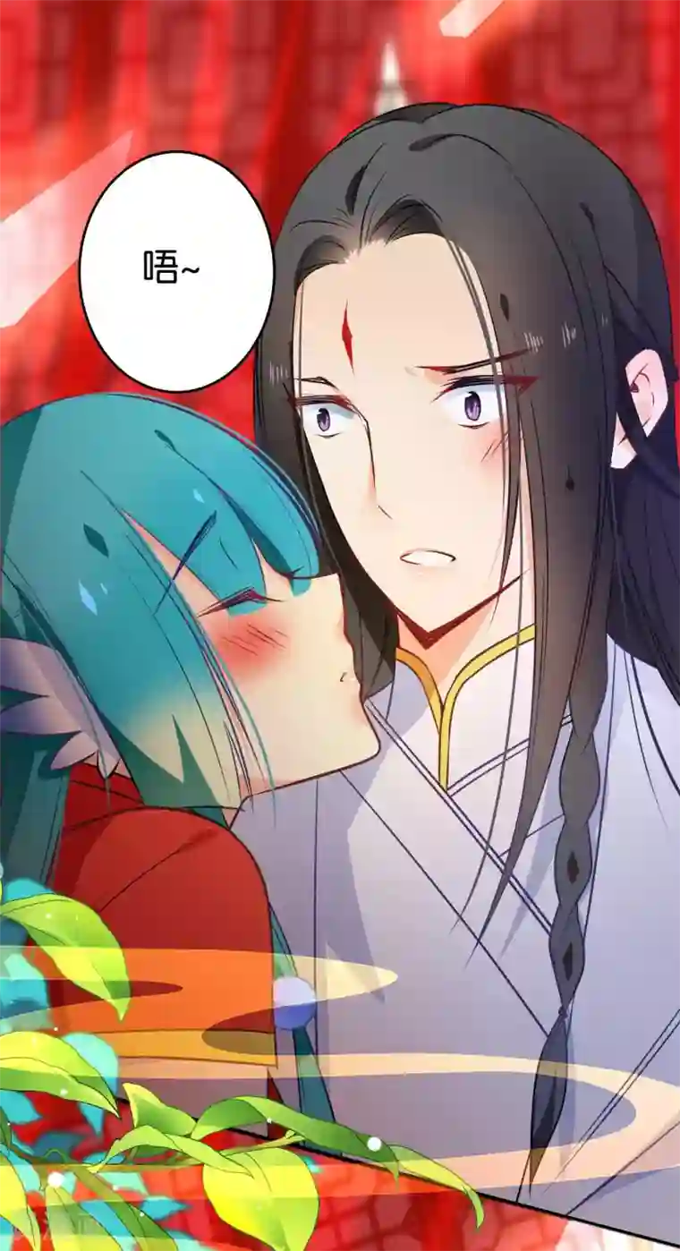 绿帽小神仙第39话 今生情缘尽