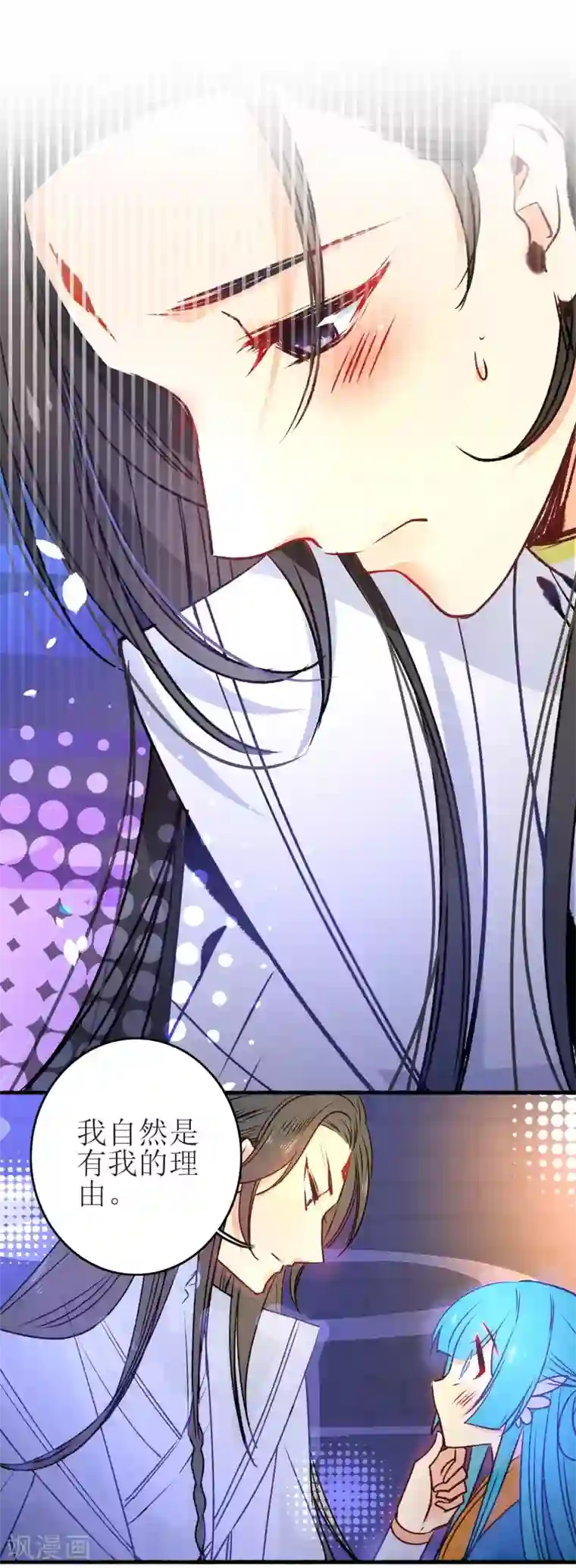 绿帽小神仙最终话 用一辈子抵过