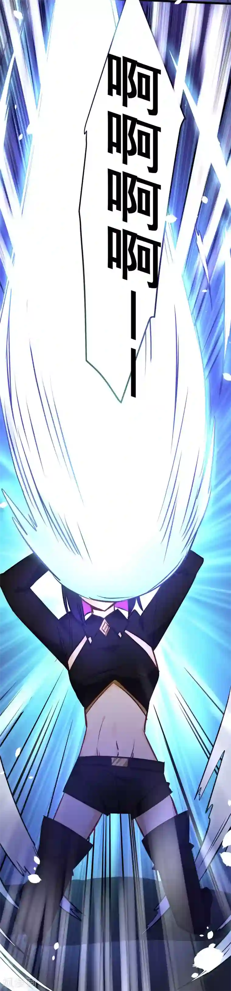 绿帽小神仙最终话 用一辈子抵过