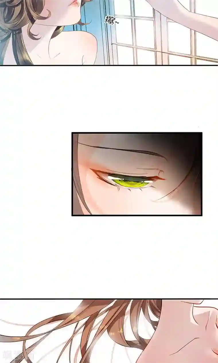 替身新娘第1话 婚礼进行时