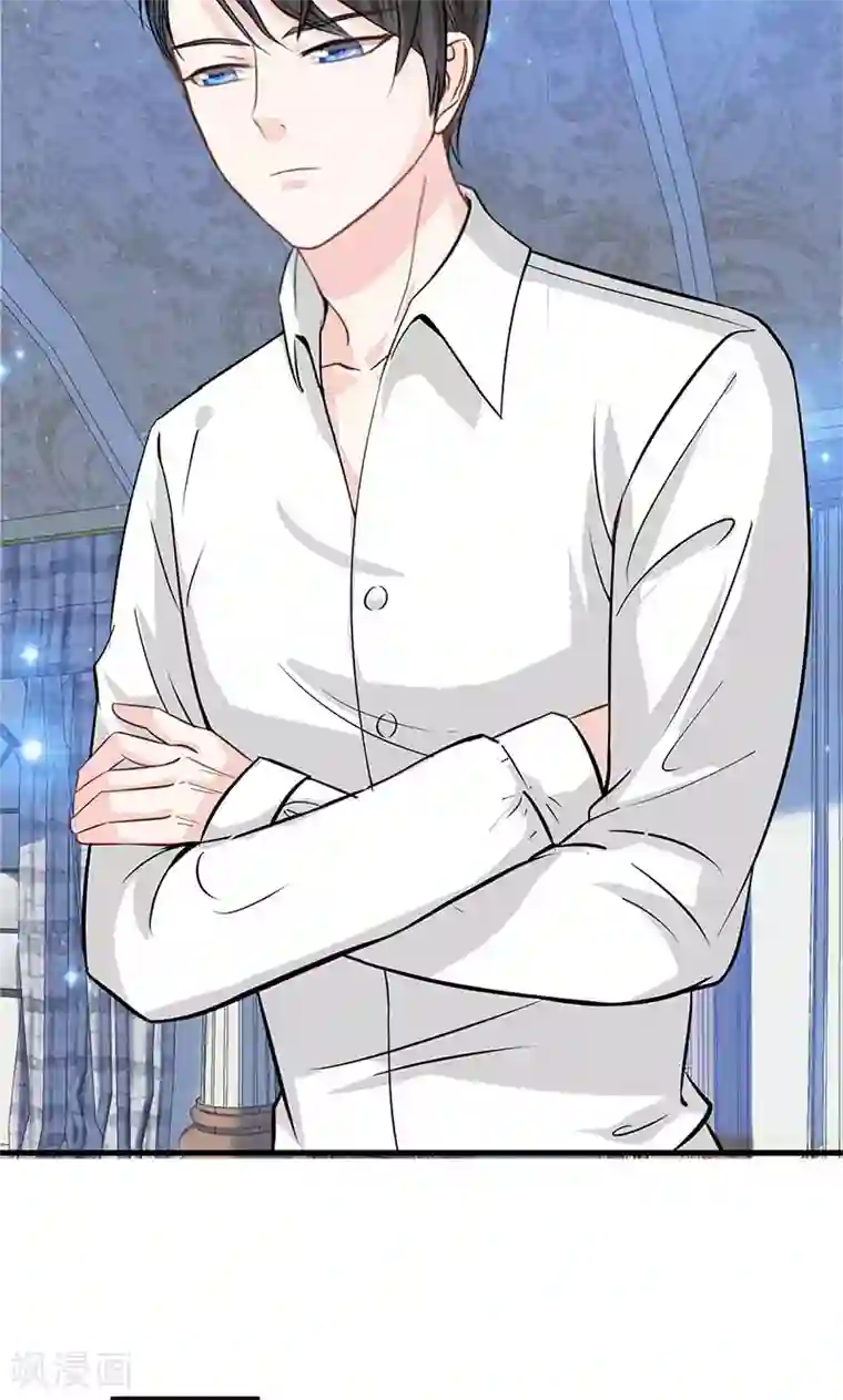 替身新娘第3话 颜家攻略