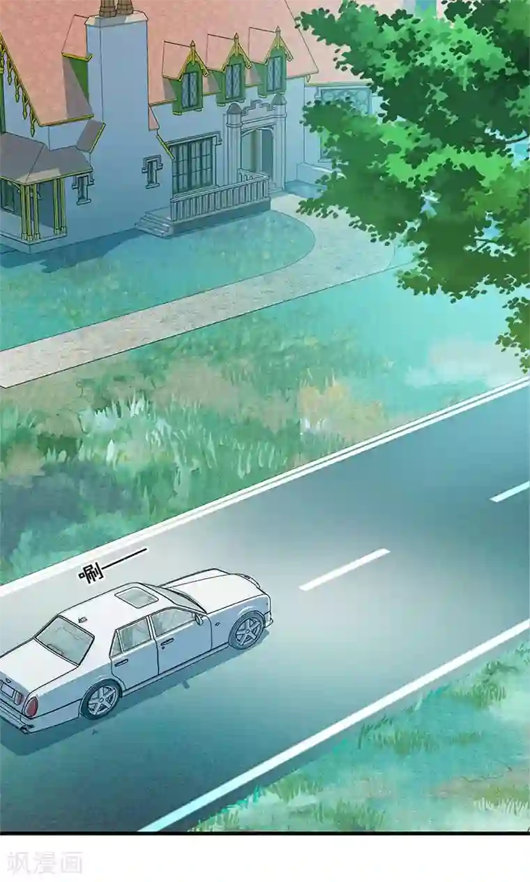 替身新娘第4话 尖嘴薄舌