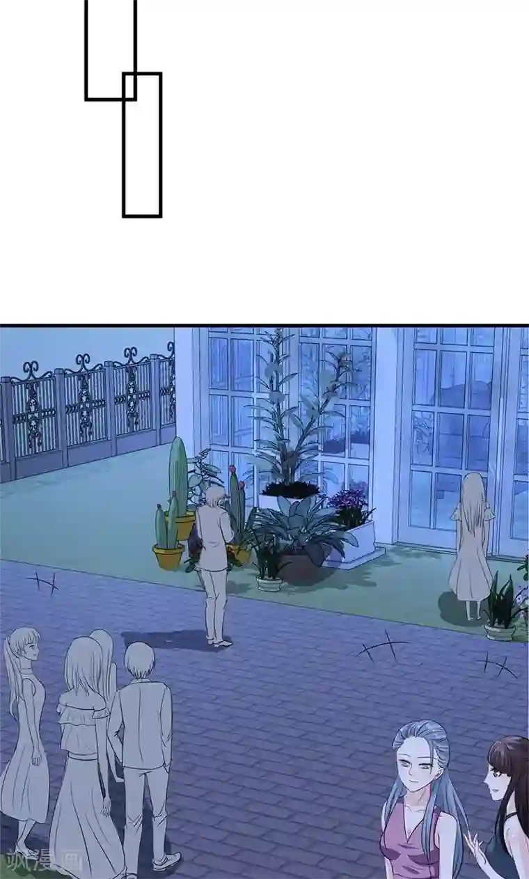 替身新娘第7话 熙风