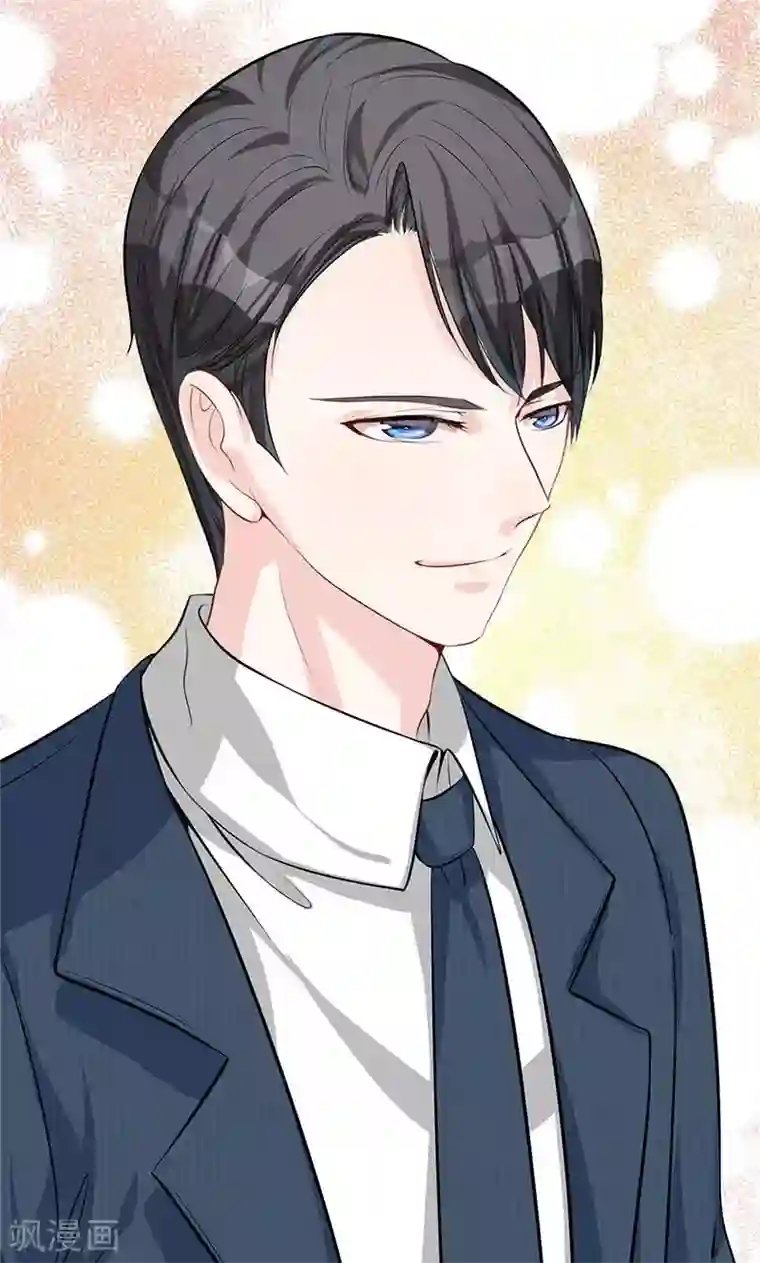 替身新娘第7话 熙风