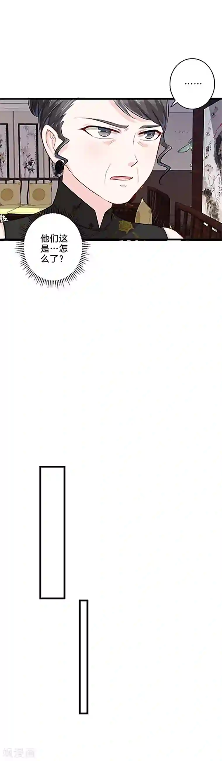 替身新娘第31话 争锋相对