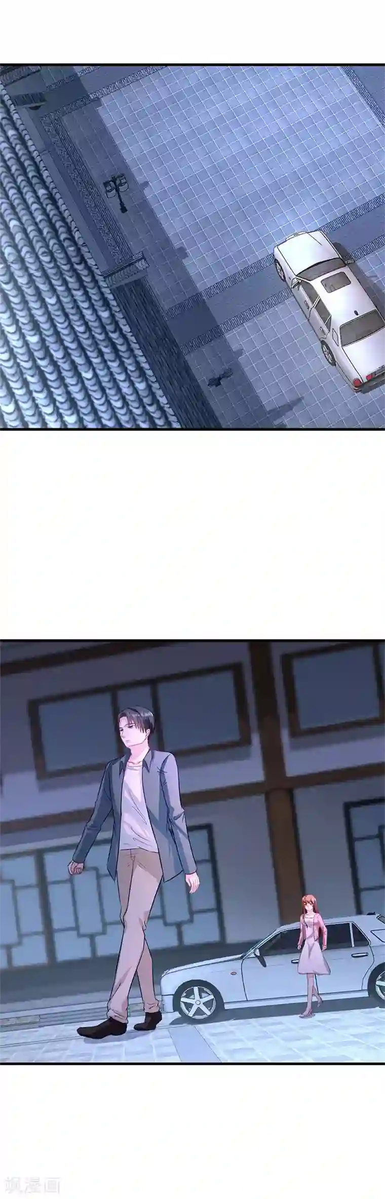 替身新娘第48话 宋宇辰