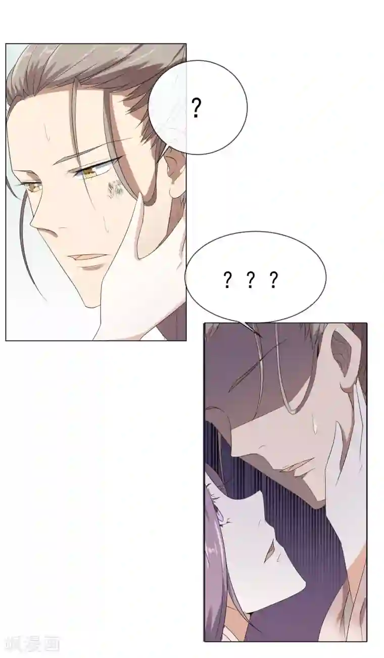 陛下！热点蹭不蹭序章 咸鱼皇子被立储