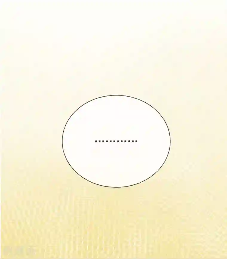 陛下！热点蹭不蹭序章 咸鱼皇子被立储