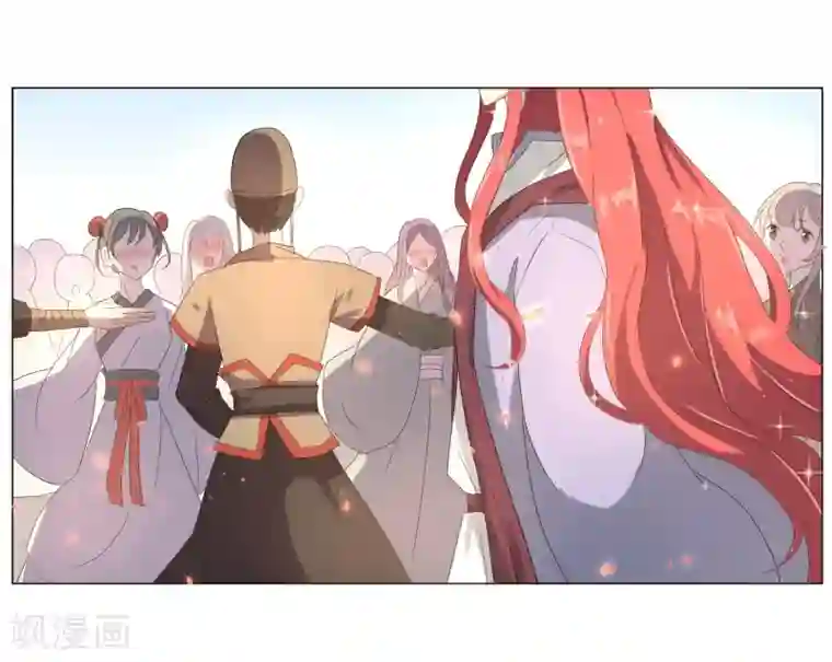 王者荣耀のエロ第1话 咸鱼VS美颜VS勤奋