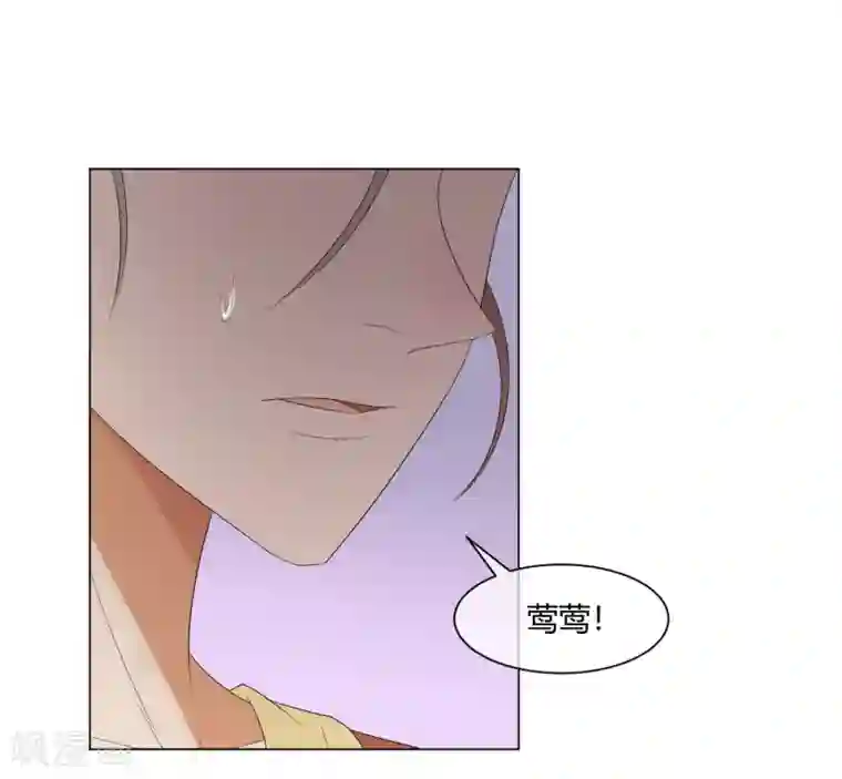 陛下！热点蹭不蹭第2话 太子殿下种地技能MAX