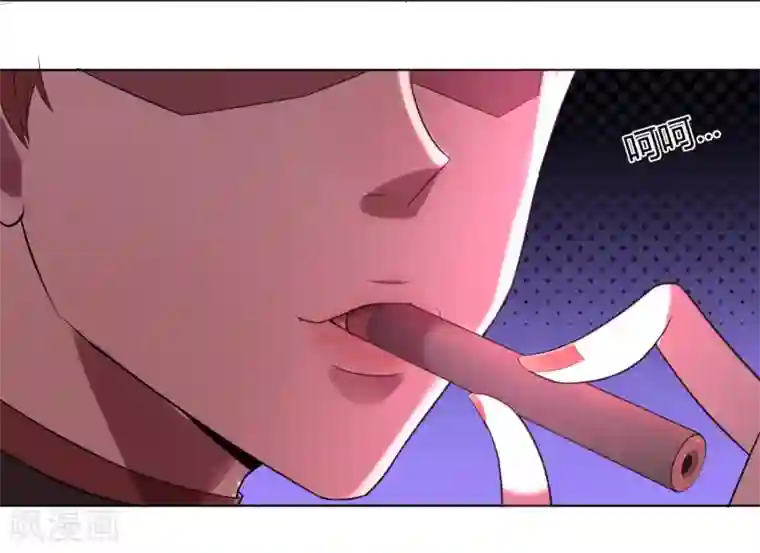 陛下！热点蹭不蹭第3话 皇子“宫心计”