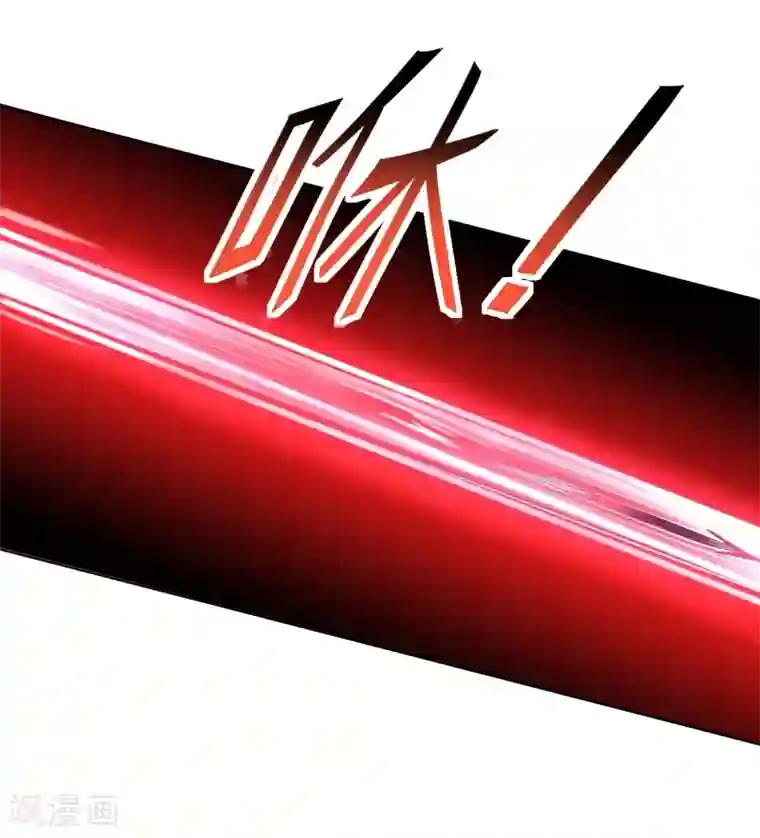 陛下！热点蹭不蹭第3话 皇子“宫心计”