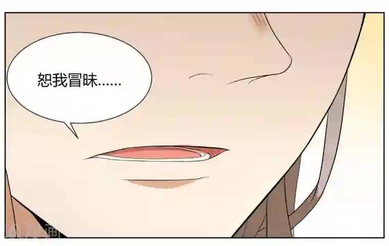 陛下！热点蹭不蹭第4话 粉丝微博掐架好可怕