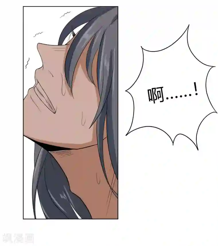 陛下！热点蹭不蹭第5话 被遗忘的王妃