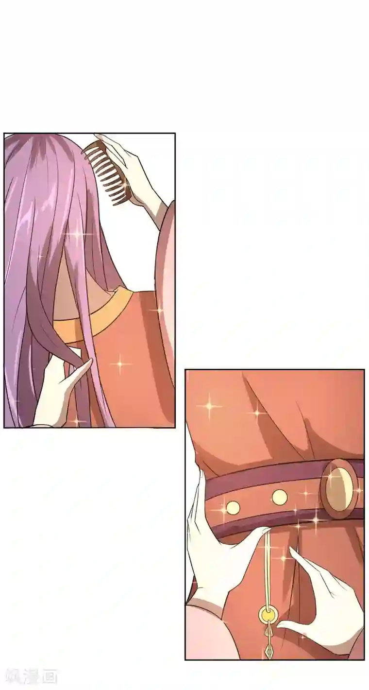 陛下！热点蹭不蹭第6话 揭秘太子继位黑幕