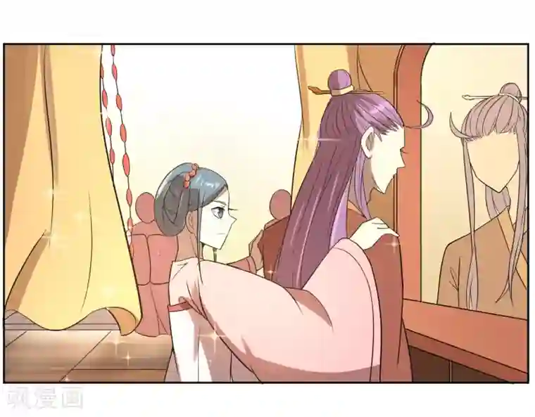 陛下！热点蹭不蹭第6话 揭秘太子继位黑幕