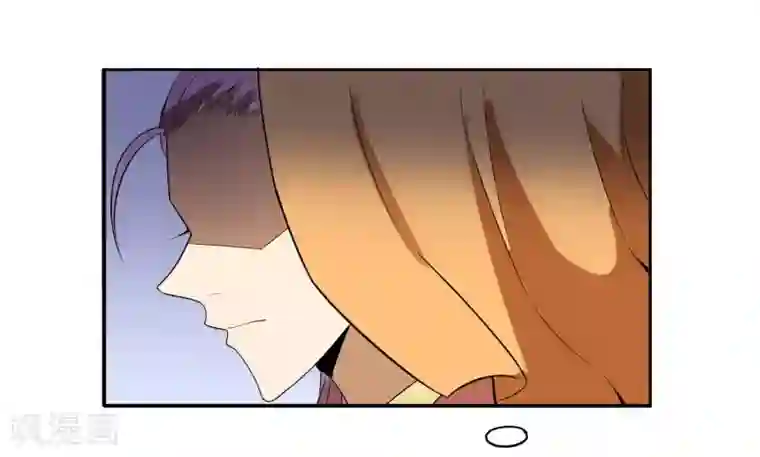 陛下！热点蹭不蹭第7话 太子的悲惨童年