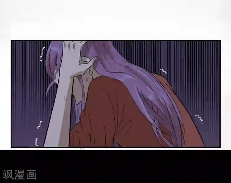 陛下！热点蹭不蹭第7话 太子的悲惨童年