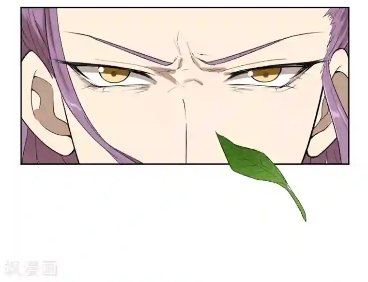 陛下！热点蹭不蹭第7话 太子的悲惨童年