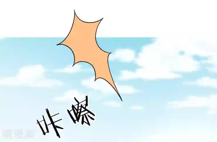 陛下！热点蹭不蹭第8话 太傅冒死进谏