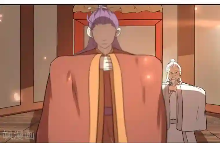 陛下！热点蹭不蹭第8话 太傅冒死进谏