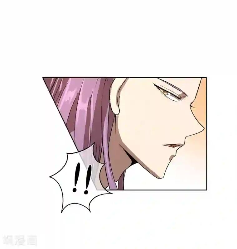 陛下！热点蹭不蹭第8话 太傅冒死进谏