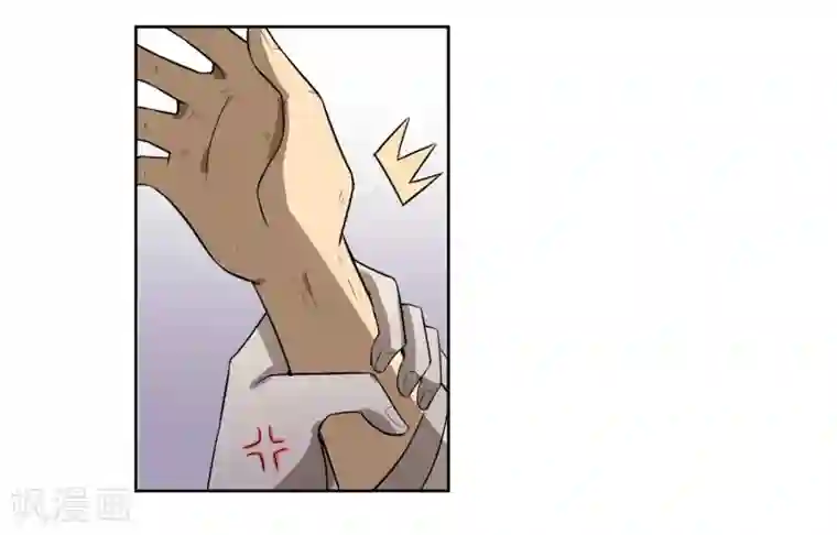 陛下！热点蹭不蹭第8话 太傅冒死进谏