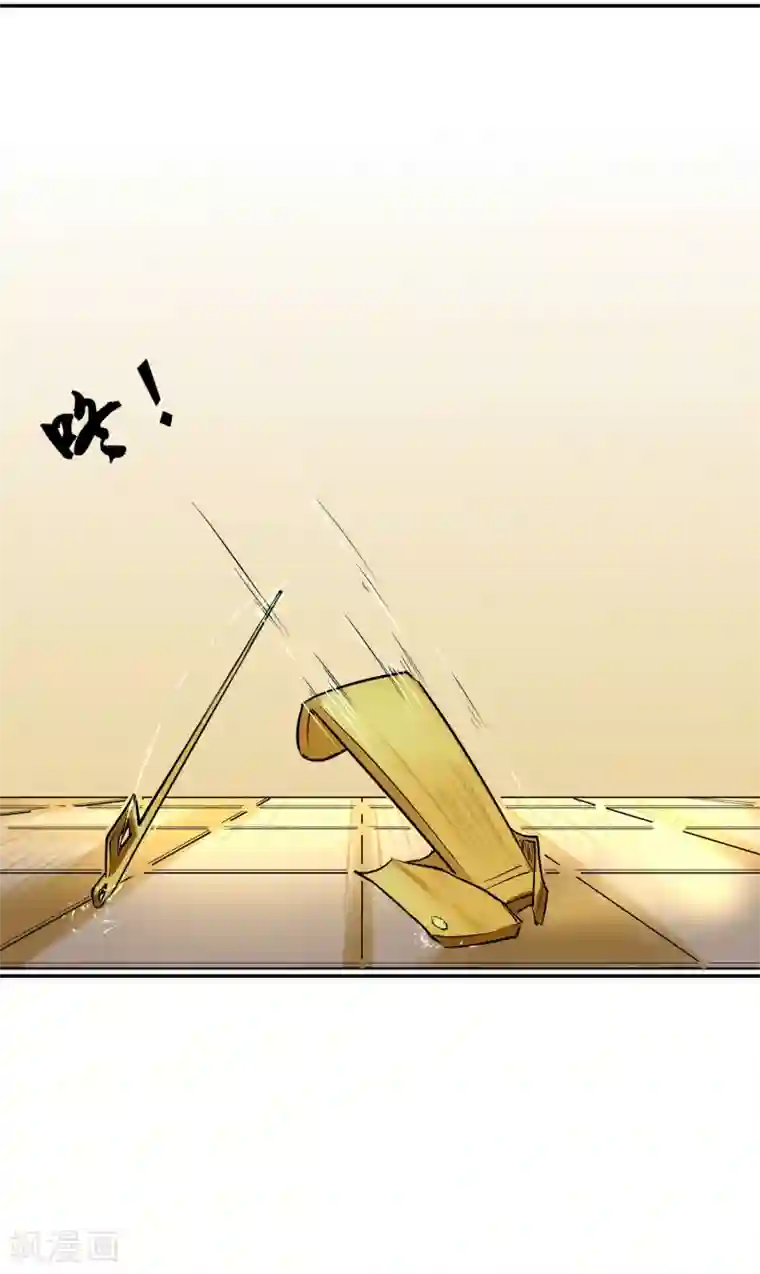 陛下！热点蹭不蹭第10话 社会主义兄弟情