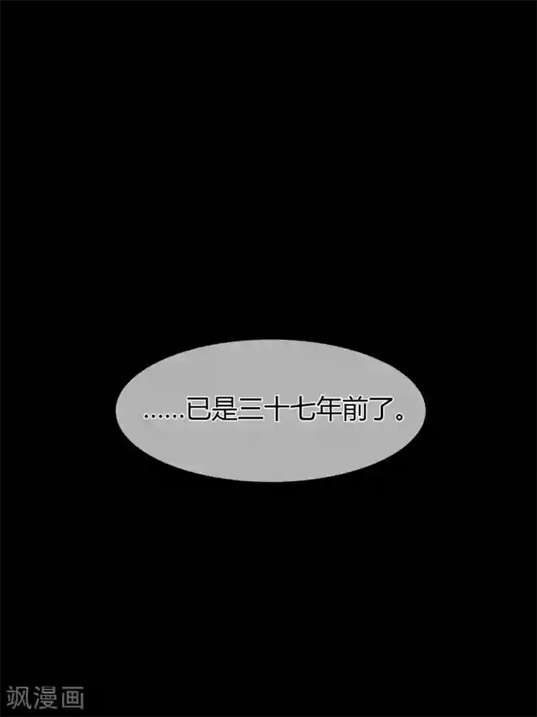 陛下！热点蹭不蹭第10话 社会主义兄弟情