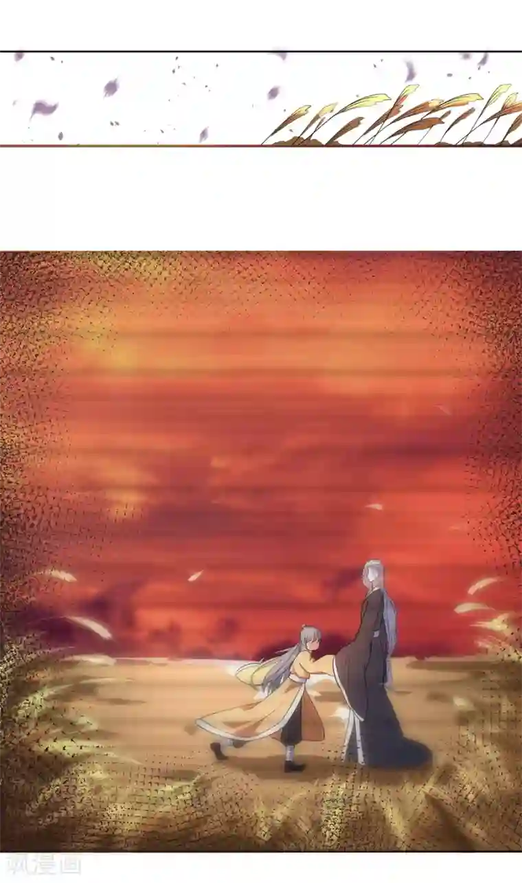 陛下！热点蹭不蹭第10话 社会主义兄弟情