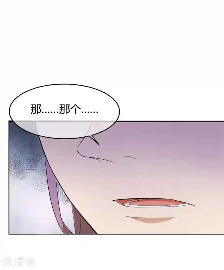 陛下！热点蹭不蹭第10话 社会主义兄弟情