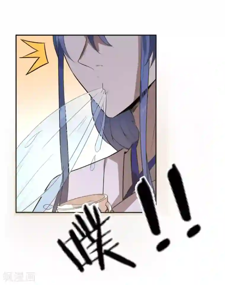 陛下！热点蹭不蹭第11话 二皇子目的暴露？