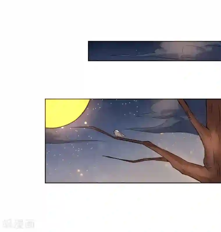 陛下！热点蹭不蹭第12话 二皇子夜访和硕王府1